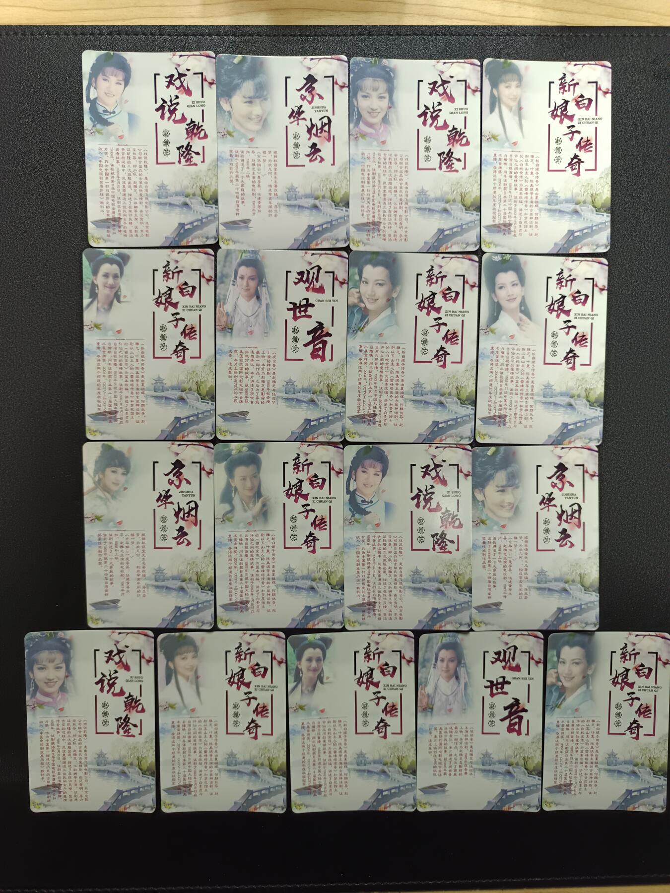 天玑星卡拍第181期《3.26周四截拍》持续收拍收评中 满赠卡需备注