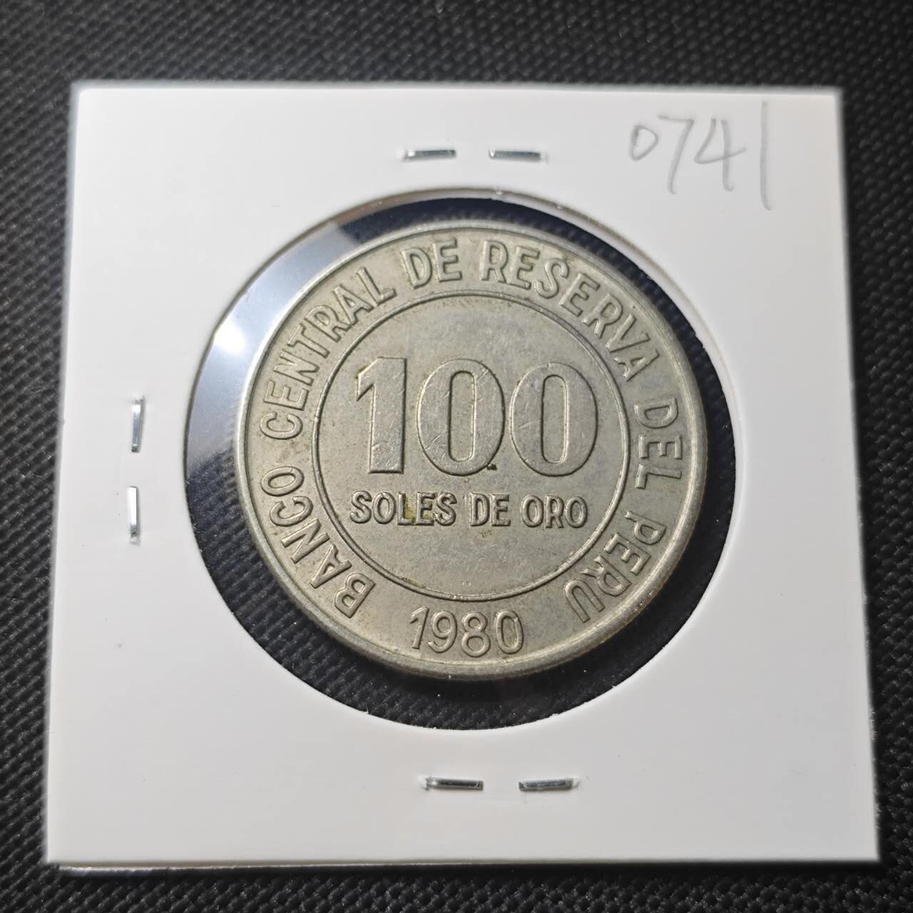 KK钱币收藏小铺  第407期 2月预留时间 周末发货  1980秘鲁100索尔