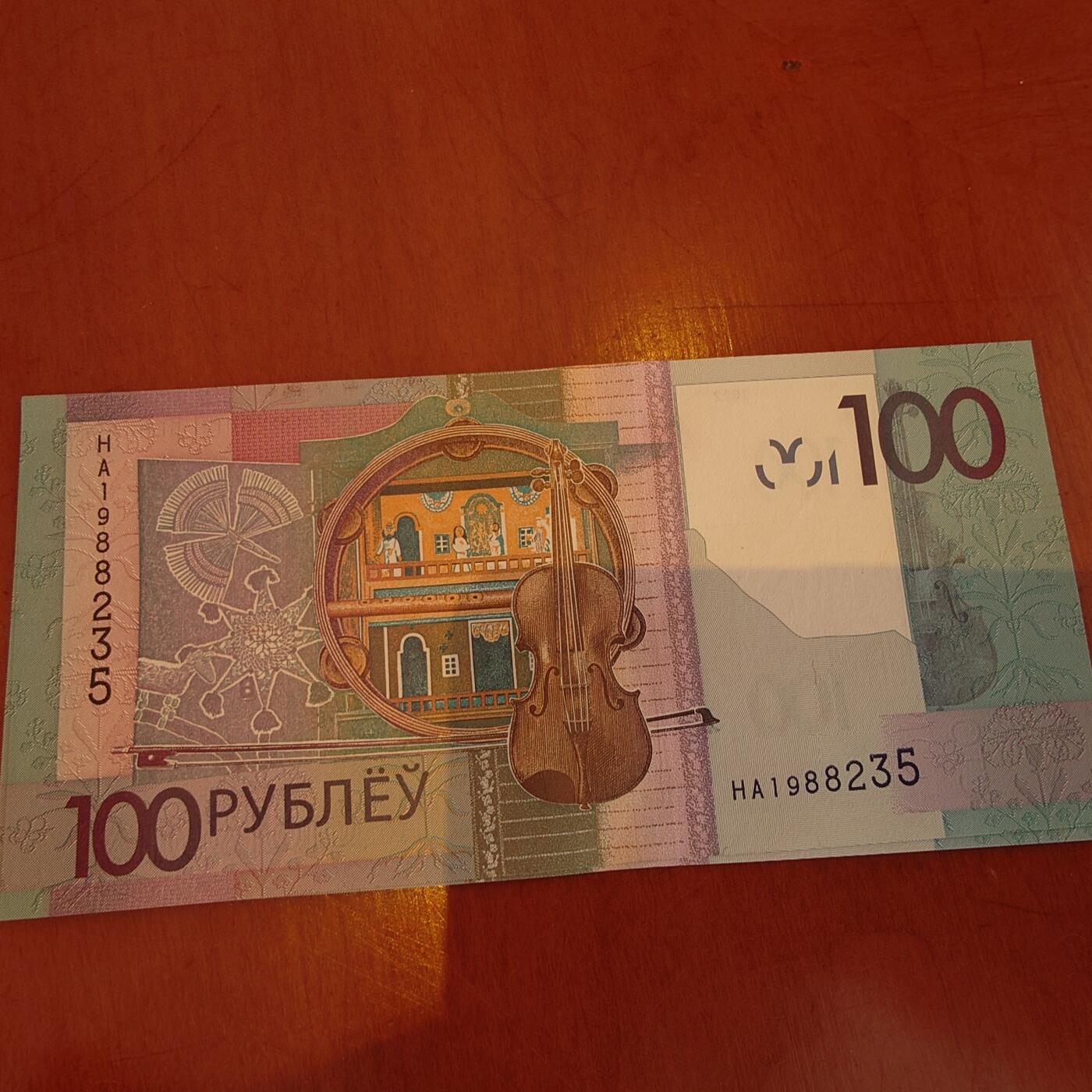 世界钱币～微拍第241期暨2026年第22期  部分新货（群里挑剩）陆续上架