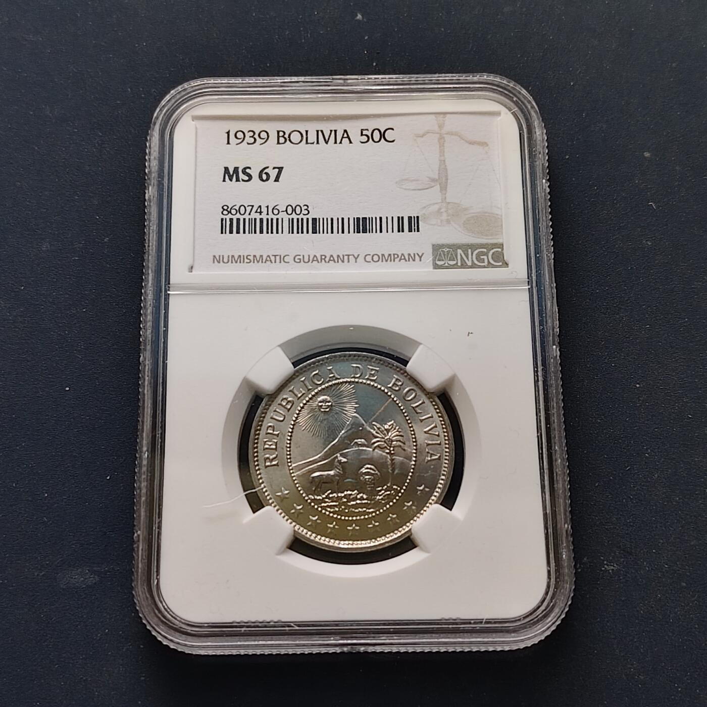 【全场包邮】纯粹捡漏拍515场 【收藏级·冠军分】玻利维亚1939年50分-NGC MS67