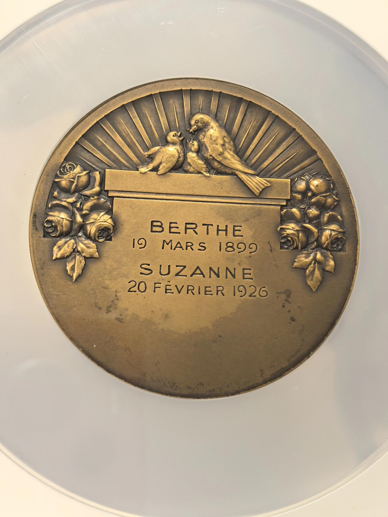 博洋堂“芳菲春韵”3月精品大拍专场暨第166期（全场包邮）