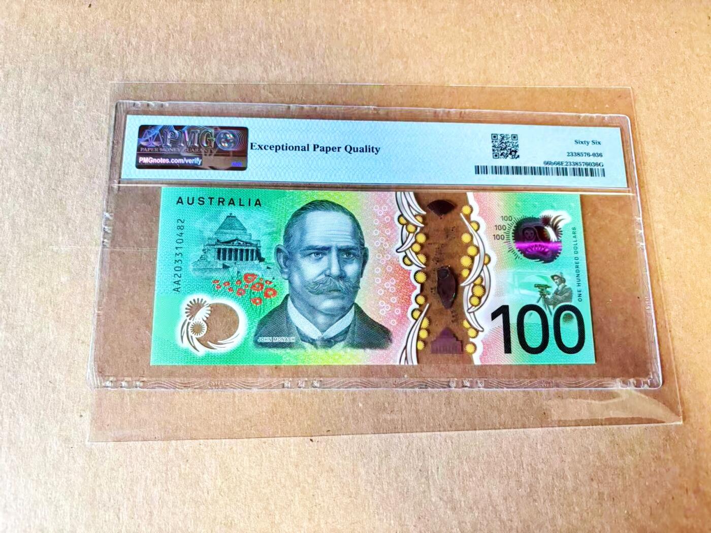 【Blue Auction】世界纸币精拍第799期——18级TOP拍卖/信誉/品质/专业/高效💫 【AA】澳大利亚 2020年100元 PMG66EPQ 
