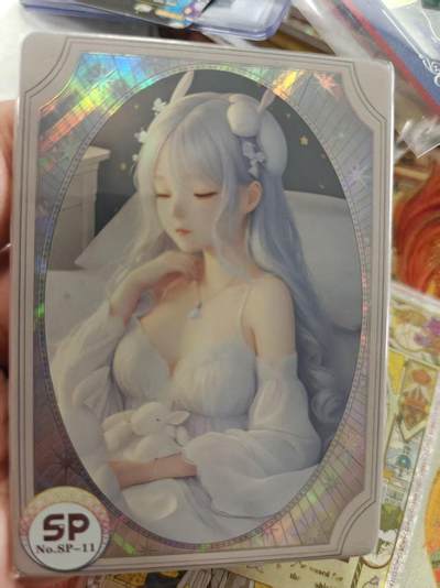 寸草不生拍卖 蛇年第一期 - 兔宝SP 卡