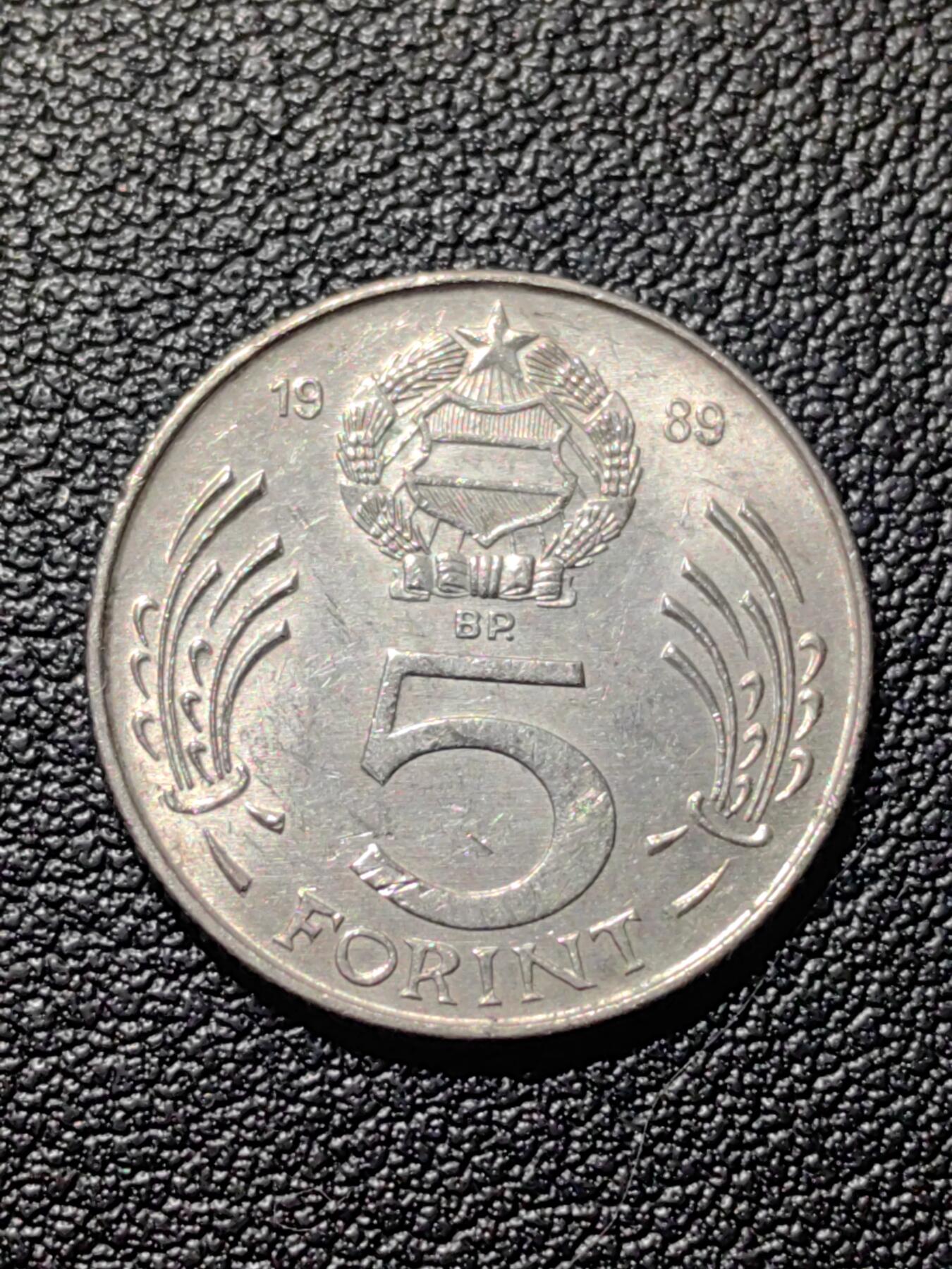 靖甫拍卖第七场