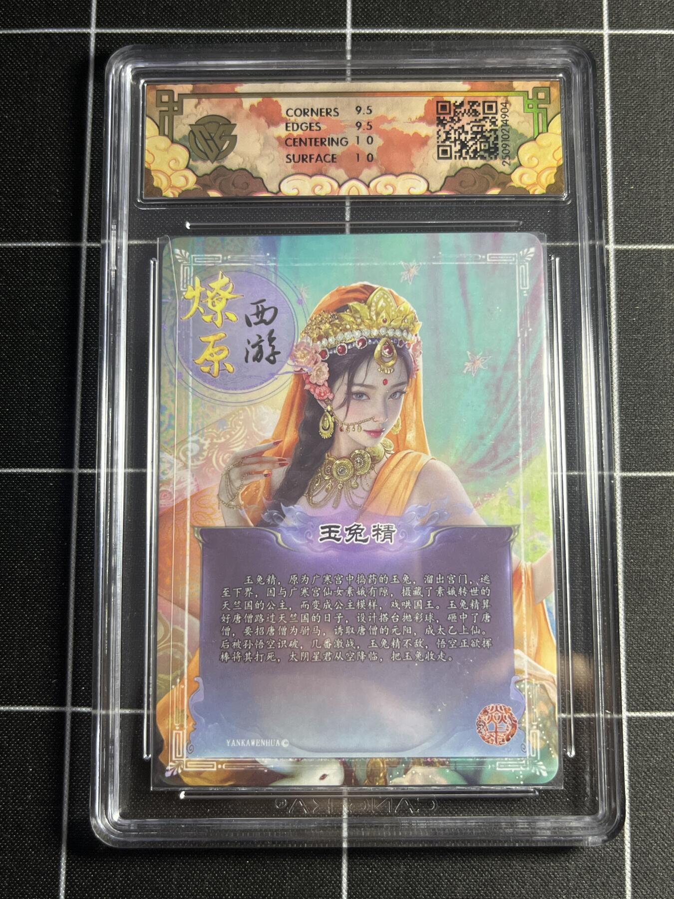 欢迎送拍、零成本上架，释放现金流，合理分配上拍卡品