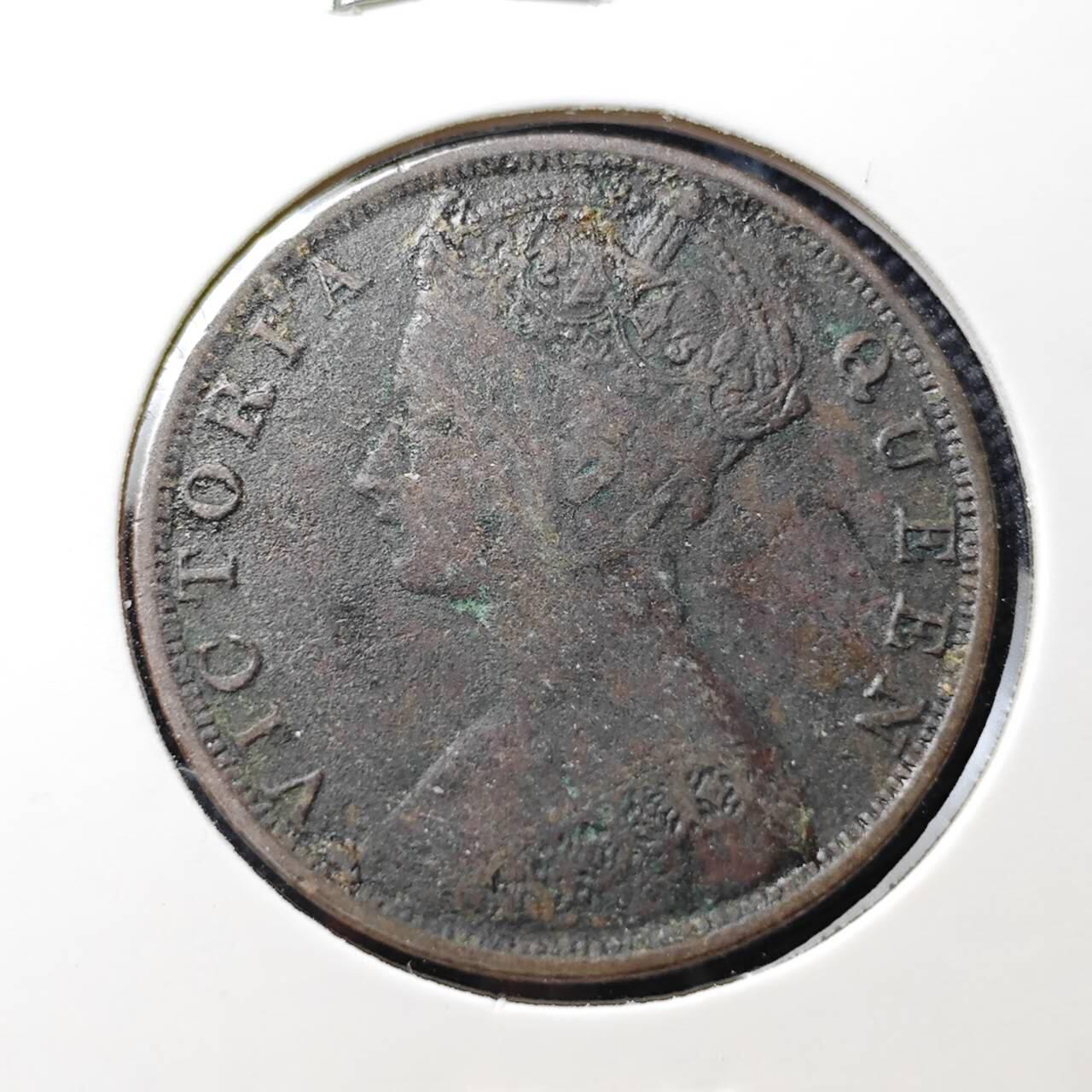 KK钱币收藏小铺  第406期 2月预留时间 周末发货  1879香港维多利亚女王一仙铜币