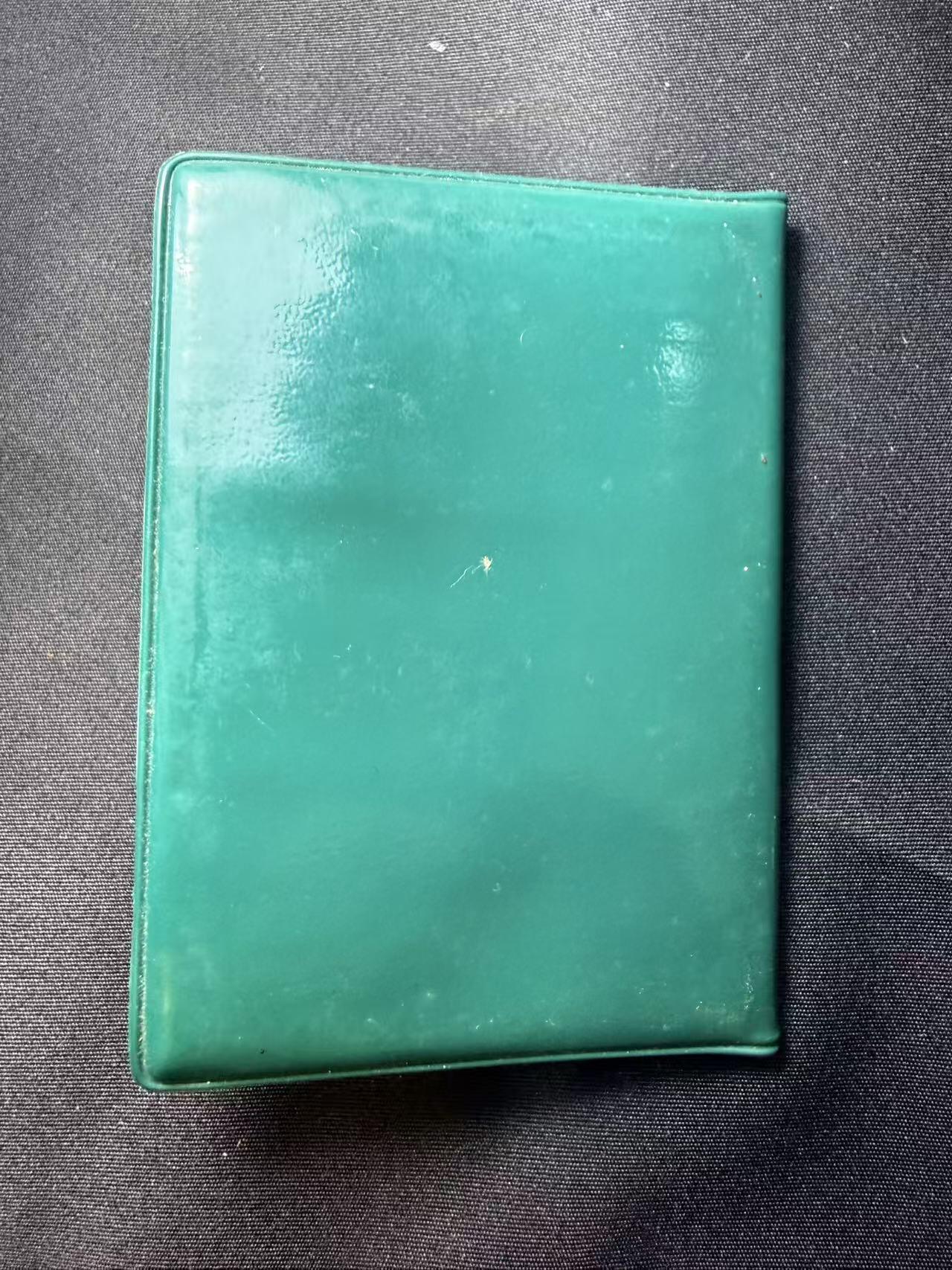 云宸嘉赏-勋臻文献佳藏优品精选场次（低佣 转发佣金红包） 山东省猎枪证 全新空白+盖章