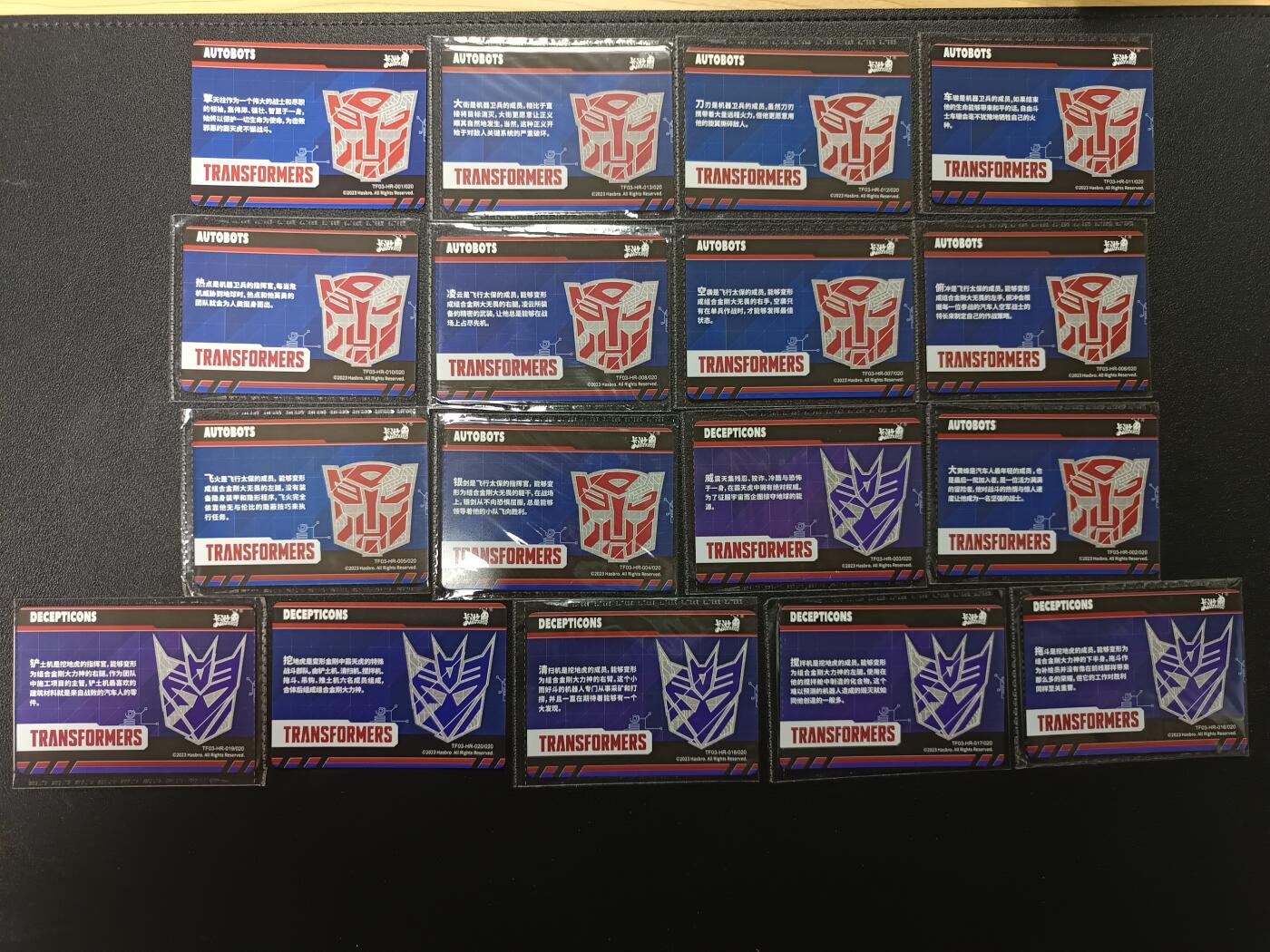 天玑星卡拍第181期《3.26周四截拍》持续收拍收评中 满赠卡需备注