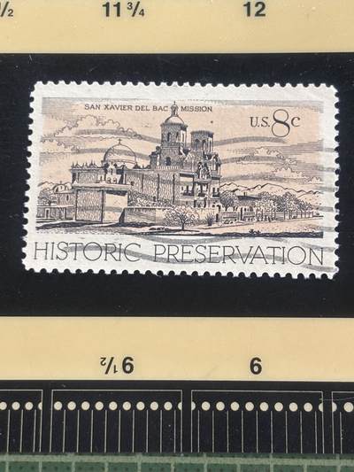 邮泉阁邮票限时拍卖第二拍 美国邮票1（邮票在国外） - 26