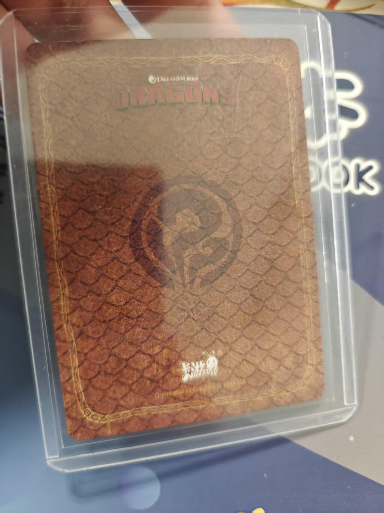 寸草不生拍卖 蛇年第一期 卡游梦工厂   巴夫和贝尔奇