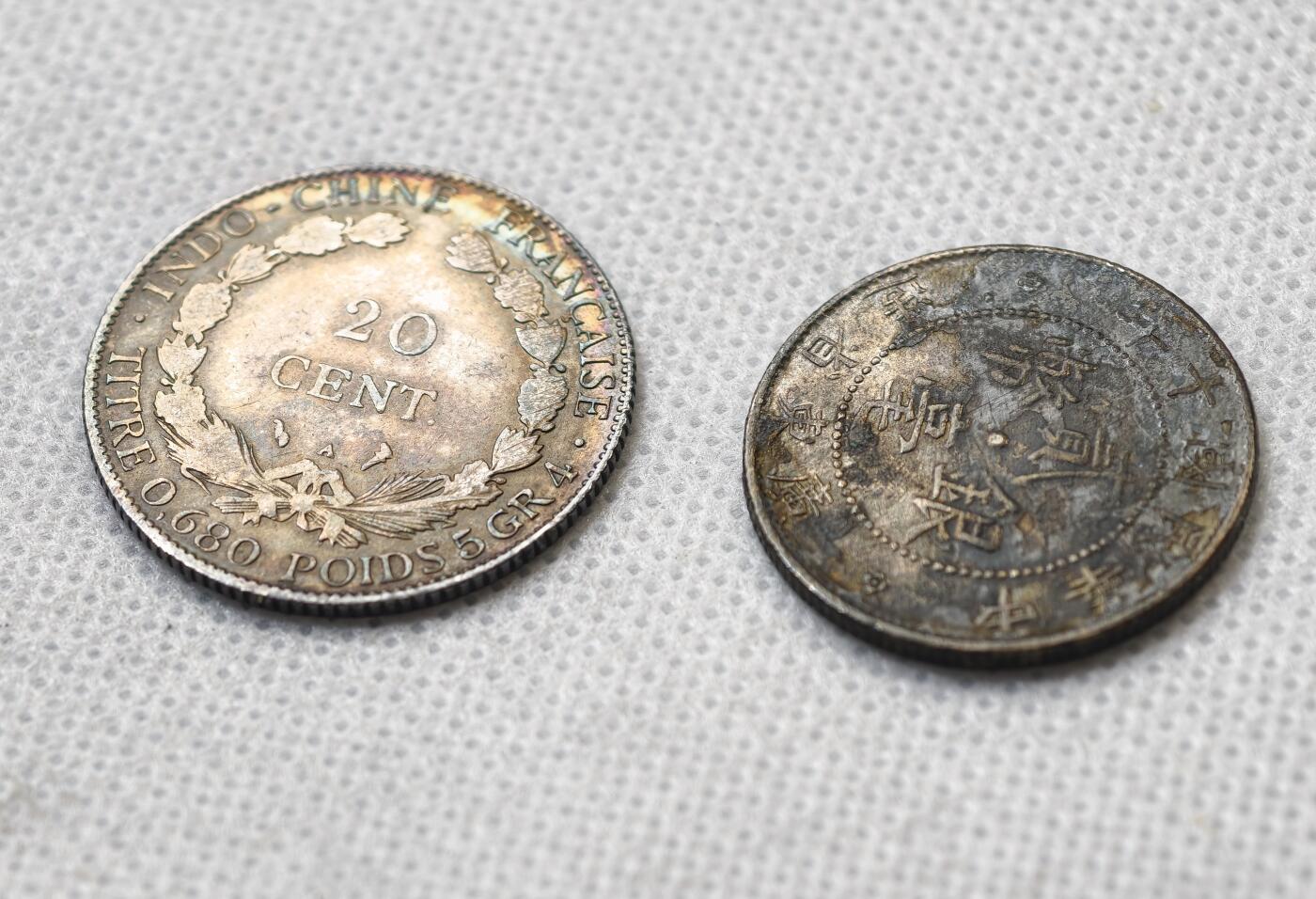 甄臻铺-世界币章拍卖（第56期），送拍享返佣金等优惠多多