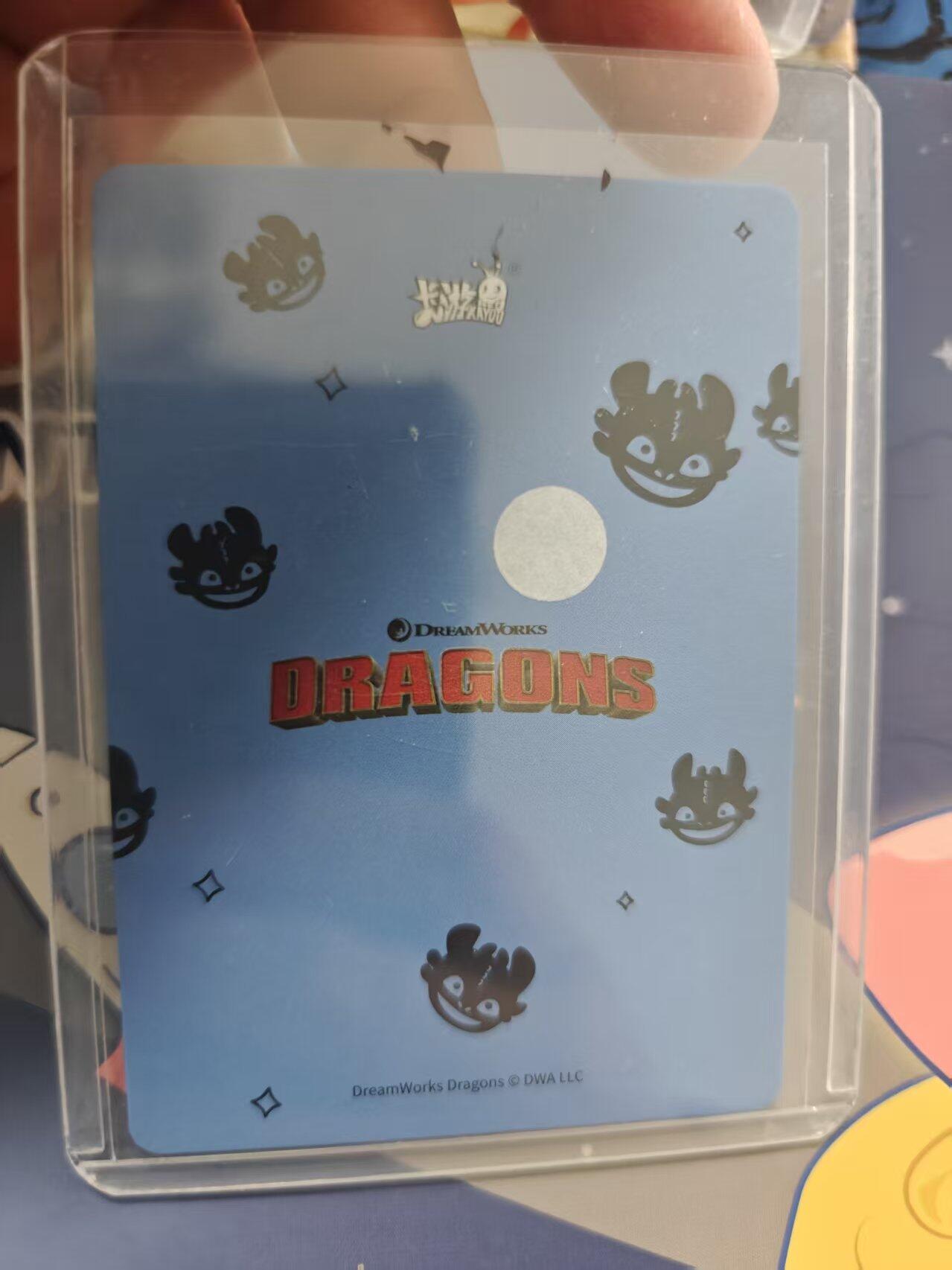 寸草不生拍卖 蛇年第一期 卡游梦工厂  无牙仔 LRD