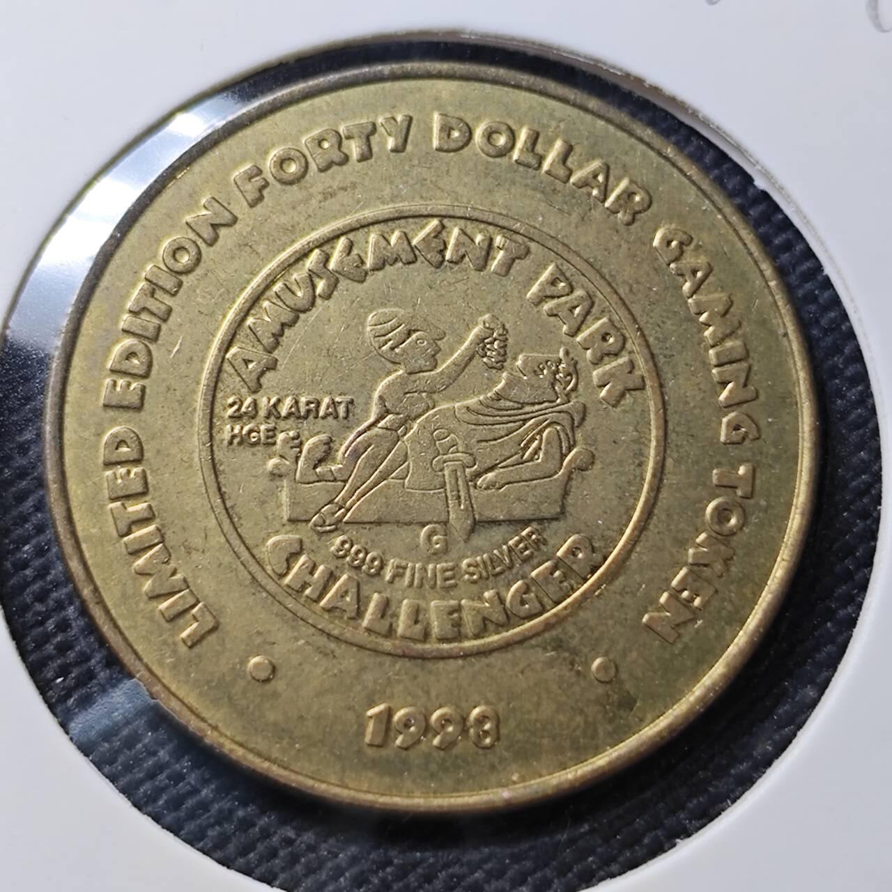 KK钱币收藏小铺  第407期 2月预留时间 周末发货  代币一枚