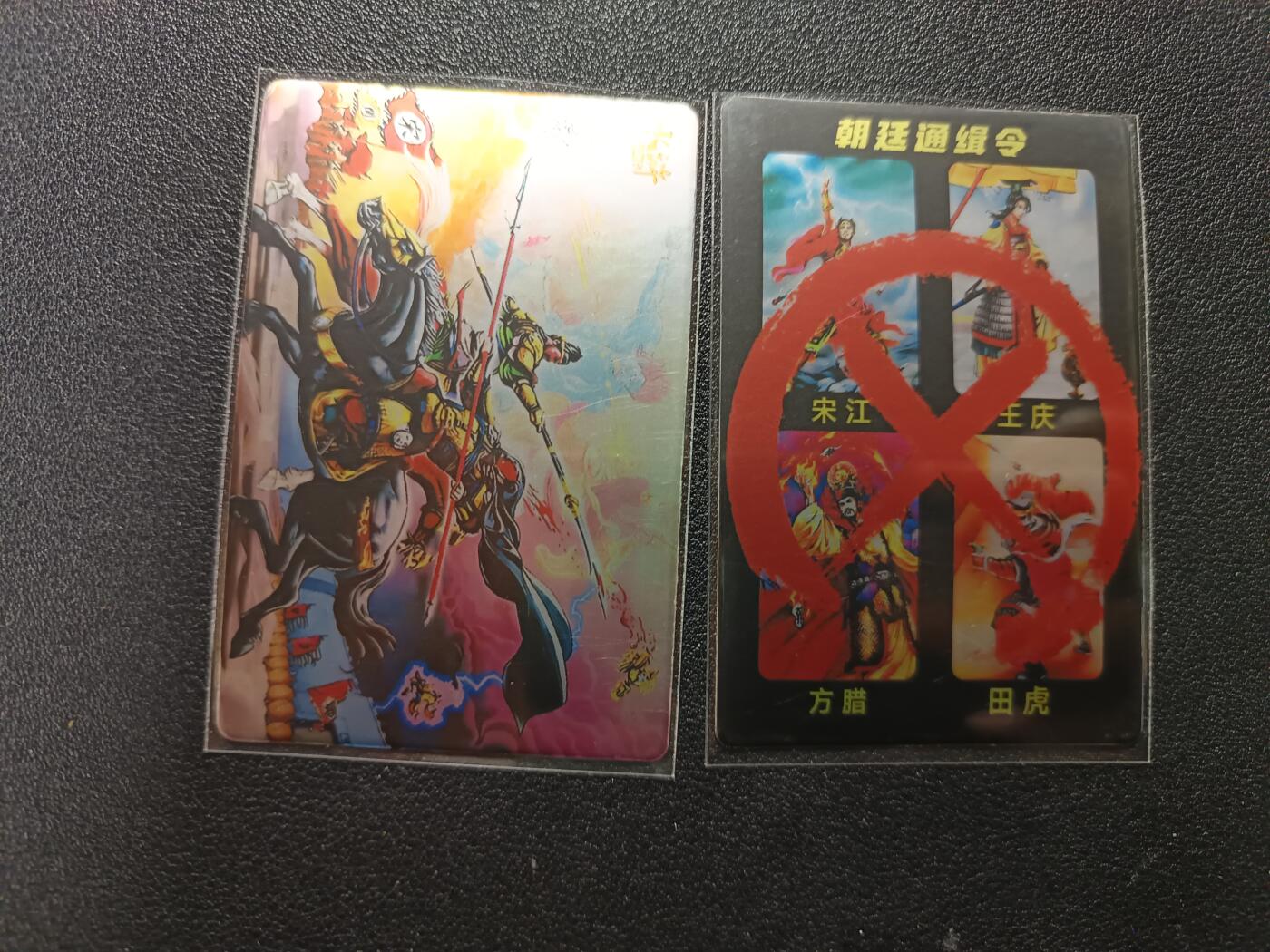 天玑星卡拍第181期《3.26周四截拍》持续收拍收评中 满赠卡需备注