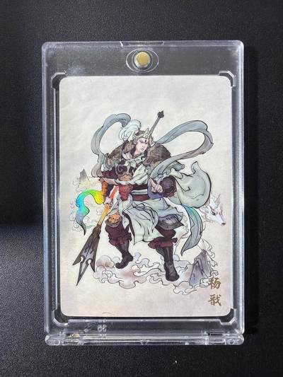 NO.28 好又多金牌大场，每周一站式配齐，方便凑单！（周6晚9点截拍，卖家送拍0抽成！） - 万享 天眼破元 高飞 杨戬 彩闪 带卡砖