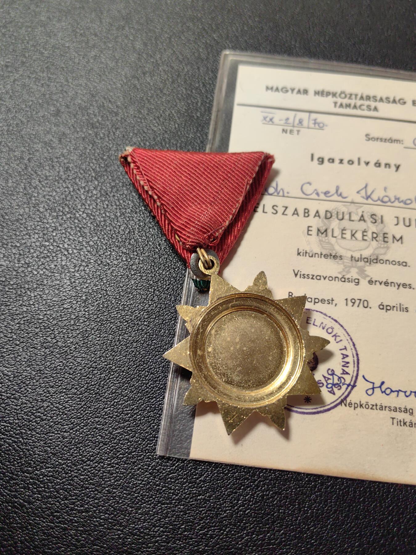 靖甫拍卖第七场 匈牙利二战25周年奖章带证