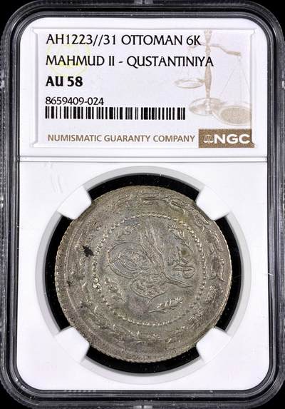 【雨安】【直播拍卖】【第0130期-评级币章】2026-03-28 周六 19:30 (金价981.33, 银价17.11) - [评级欧洲] Turkey 土耳其 奥斯曼帝国 马哈茂德二世 6K AH1223//31  NGC-AU58