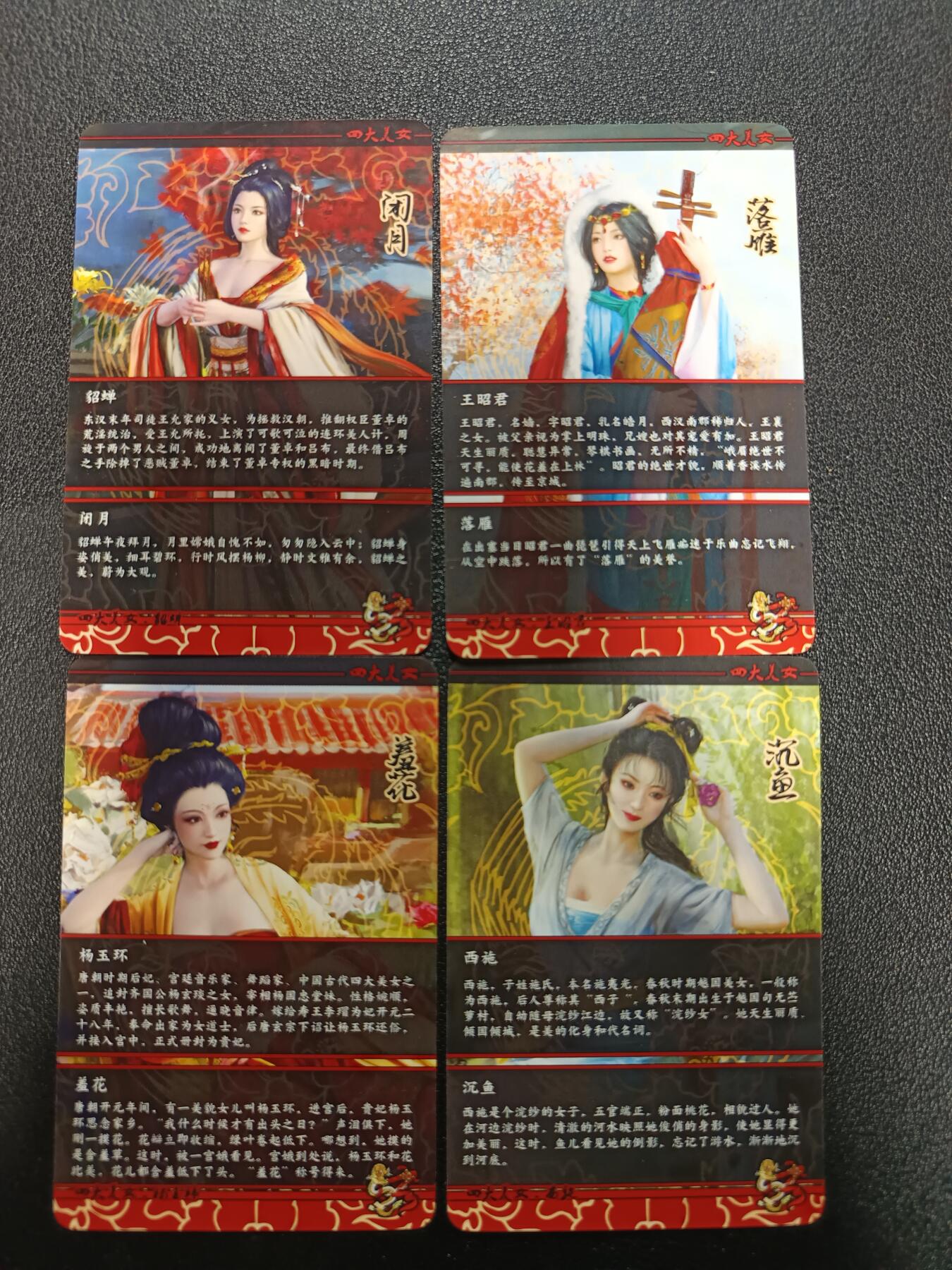 天玑星卡拍第181期《3.26周四截拍》持续收拍收评中 满赠卡需备注