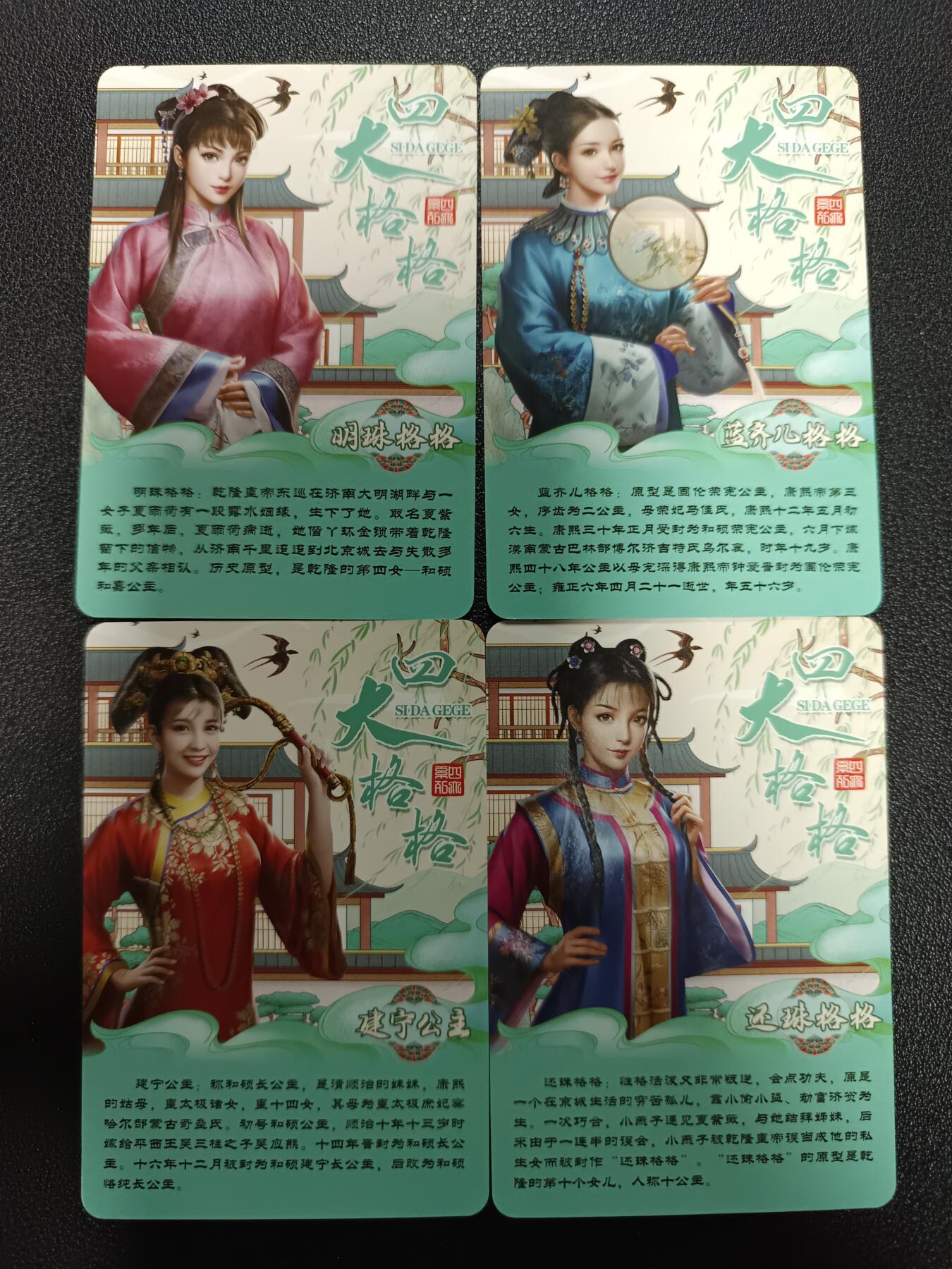 天玑星卡拍第181期《3.26周四截拍》持续收拍收评中 满赠卡需备注