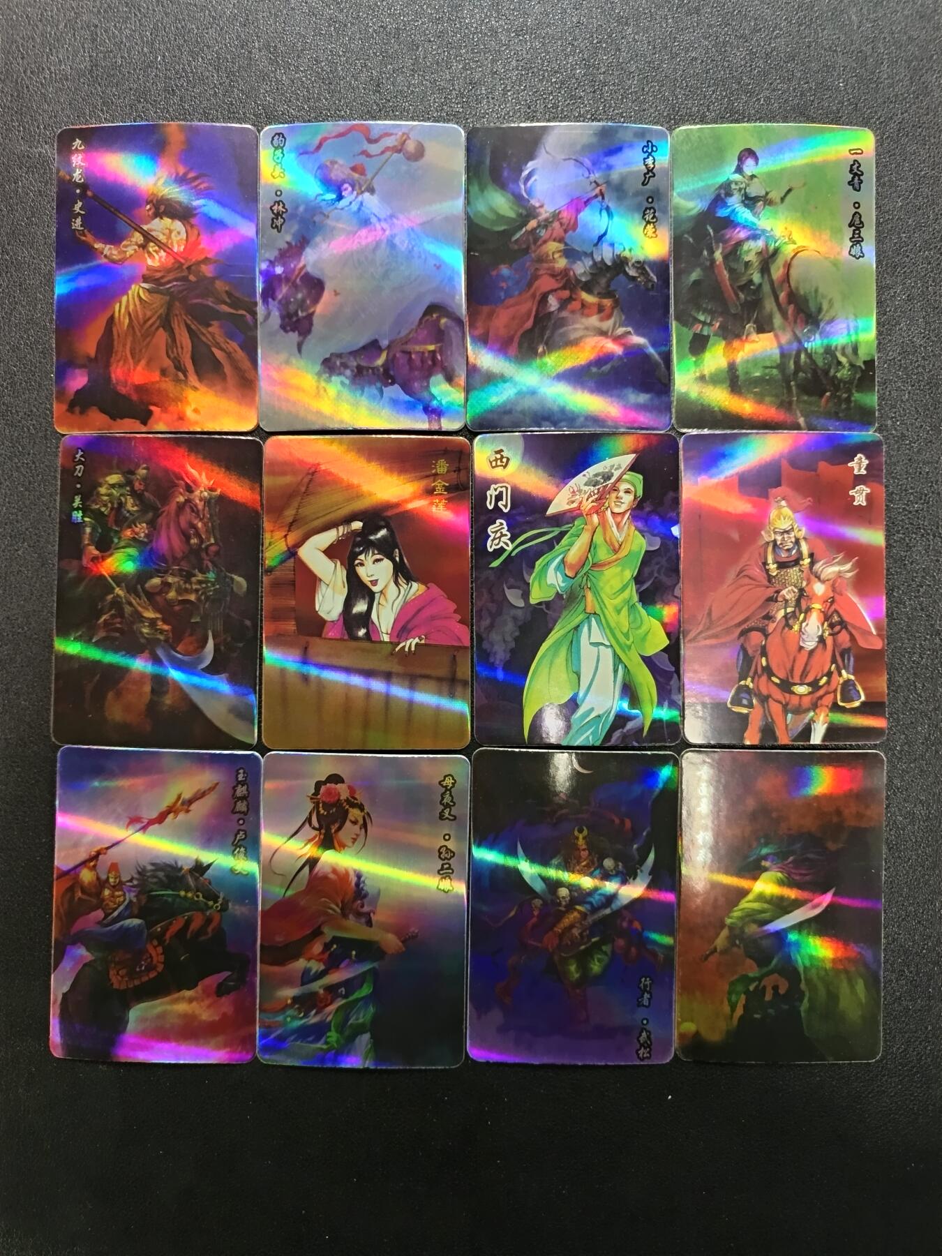 天玑星卡拍第181期《3.26周四截拍》持续收拍收评中 满赠卡需备注