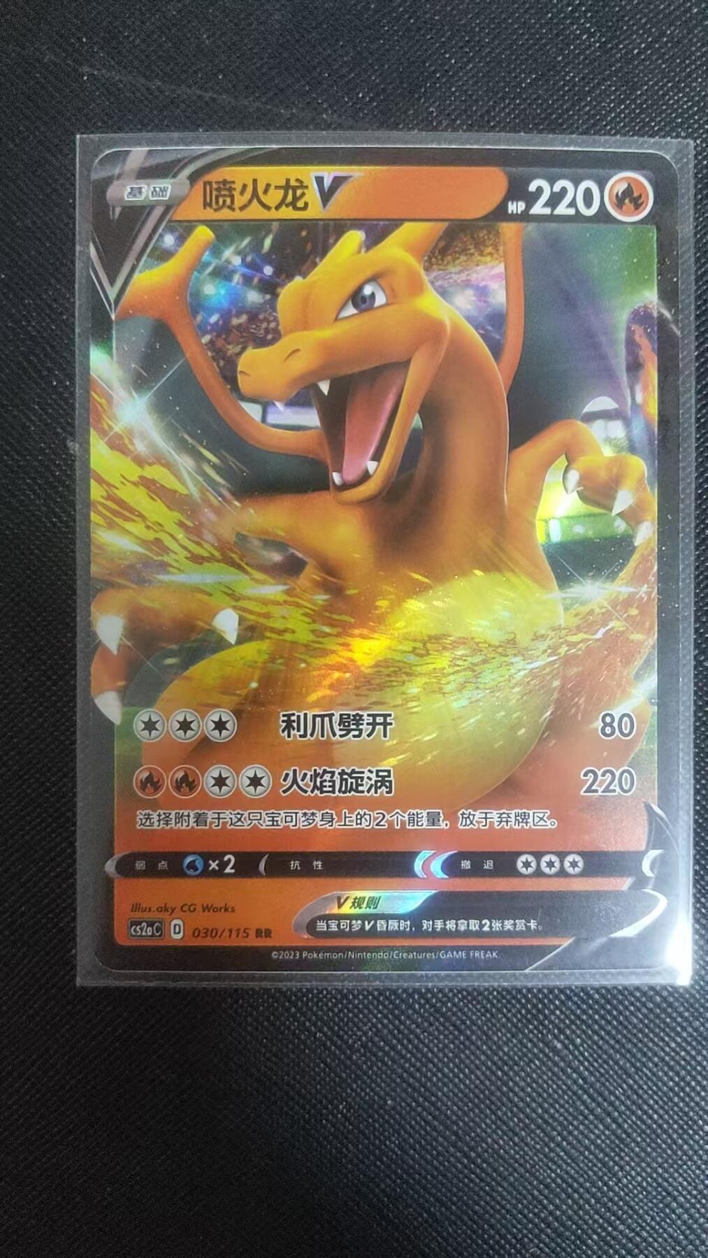 【持续收拍品】-琦卡当当铺～第38期★★~支持寄存★★~【9点40结束】扫码加群抽[包邮券]~