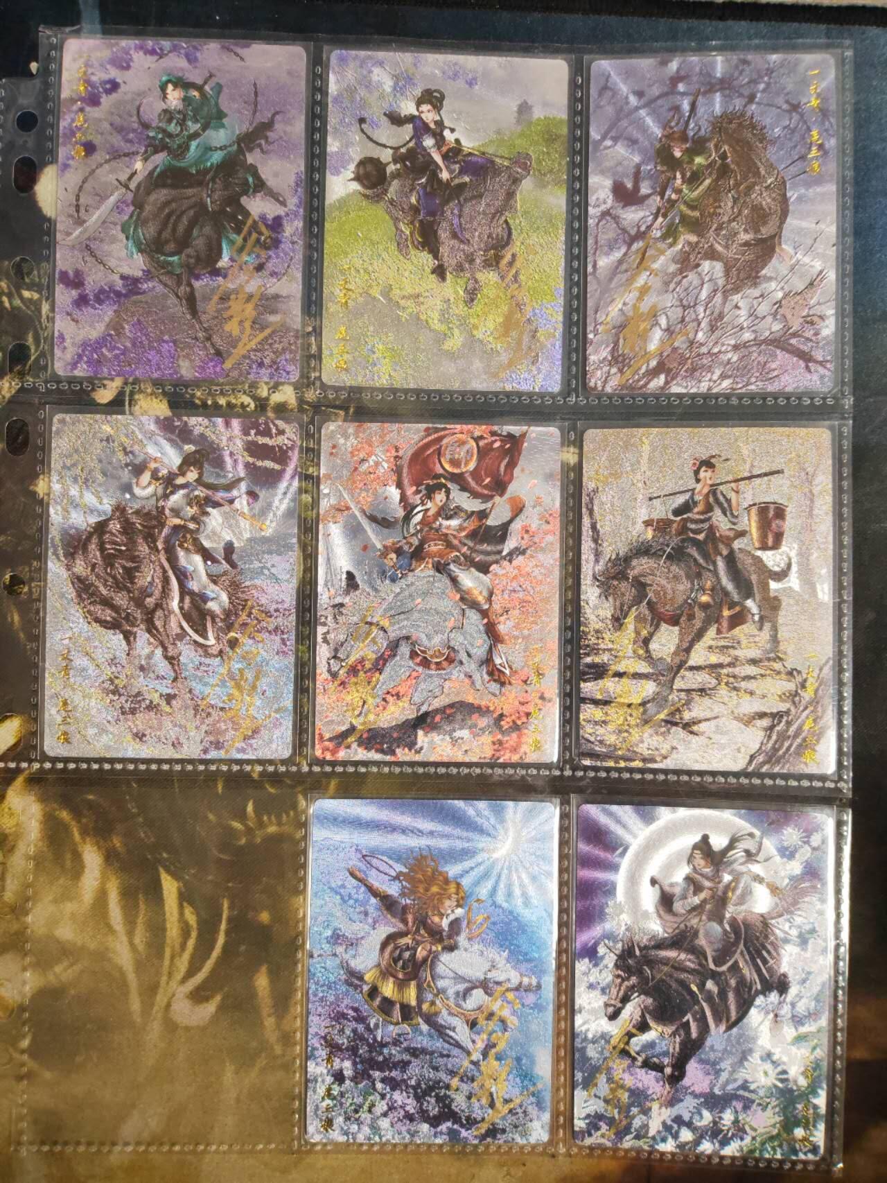 阳大大卡牌拍卖第106期（持续收拍品，周五晚上九点截拍，进群福利早知道） 【亲签谷粒三娘】卡德曼 谷粒忠义水浒 红编三娘亲签53张大全套 凑齐非常不易