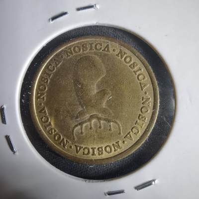 沼泽如烟--第1031场 - 鹿头