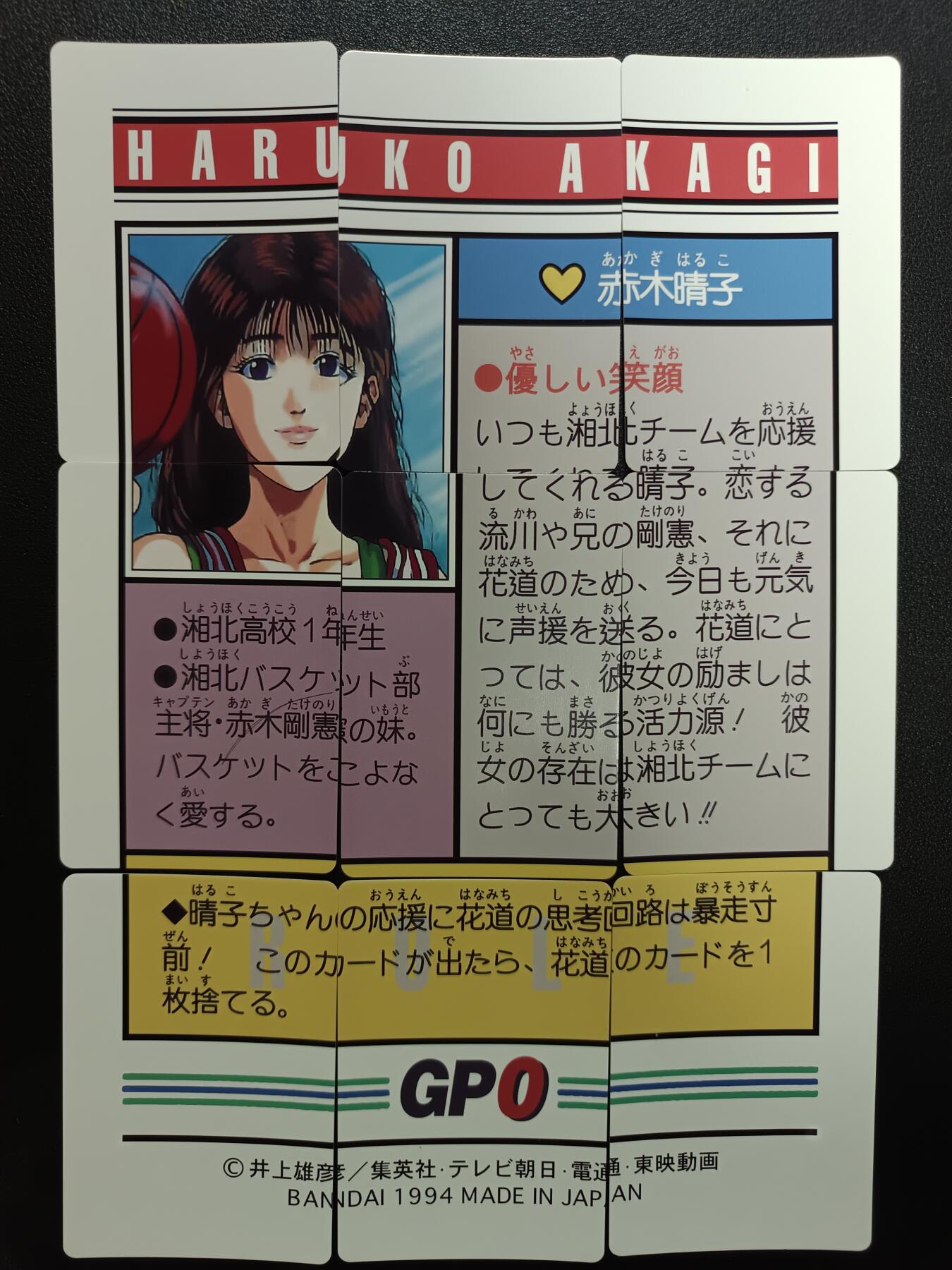 天玑星卡拍第181期《3.26周四截拍》持续收拍收评中 满赠卡需备注