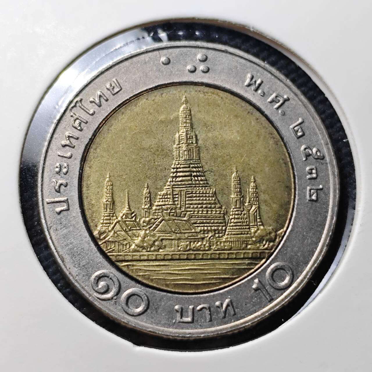 KK钱币收藏小铺  第406期 2月预留时间 周末发货