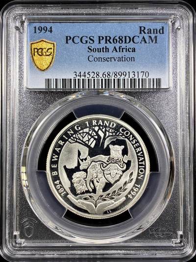 【雨安】【直播拍卖】【第0130期-评级币章】2026-03-28 周六 19:30 (金价981.33, 银价17.11) - [评级现代] South Africa 南非 1兰特 1994年 保护动物 PCGS-PR68DCAM 精制币