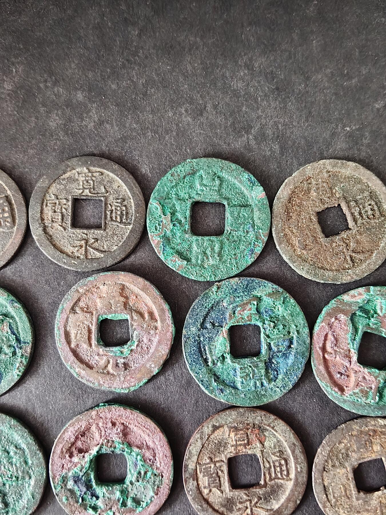 猩哥外币小铺➨【第225场】