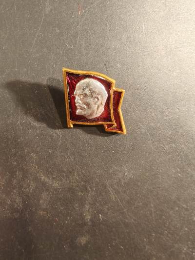 老王徽章第189期 - 苏联徽章