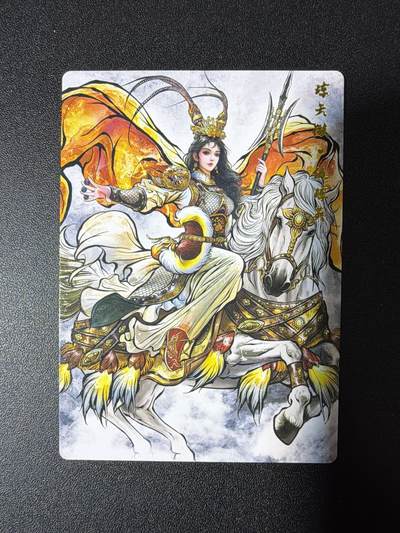 NO.28 好又多金牌大场，每周一站式配齐，方便凑单！（周6晚9点截拍，卖家送拍0抽成！） - 卡德曼 张建东水浒 仇琼英 水墨普卡