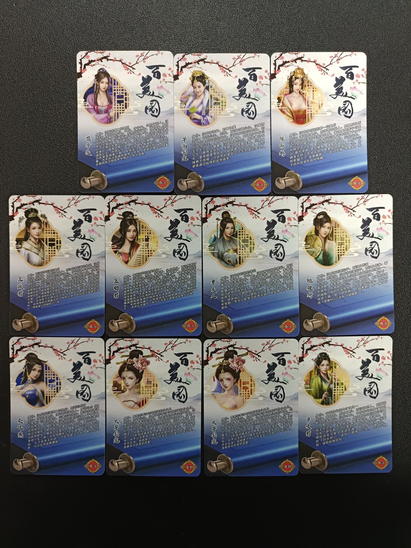 天玑星卡拍第181期《3.26周四截拍》持续收拍收评中 满赠卡需备注