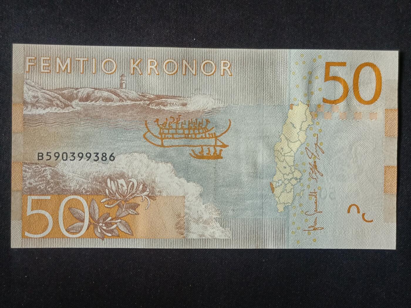 【游宝拍卖】丙午马年第15期 瑞典-50克朗【永恒号 B590399386 全新UNC】