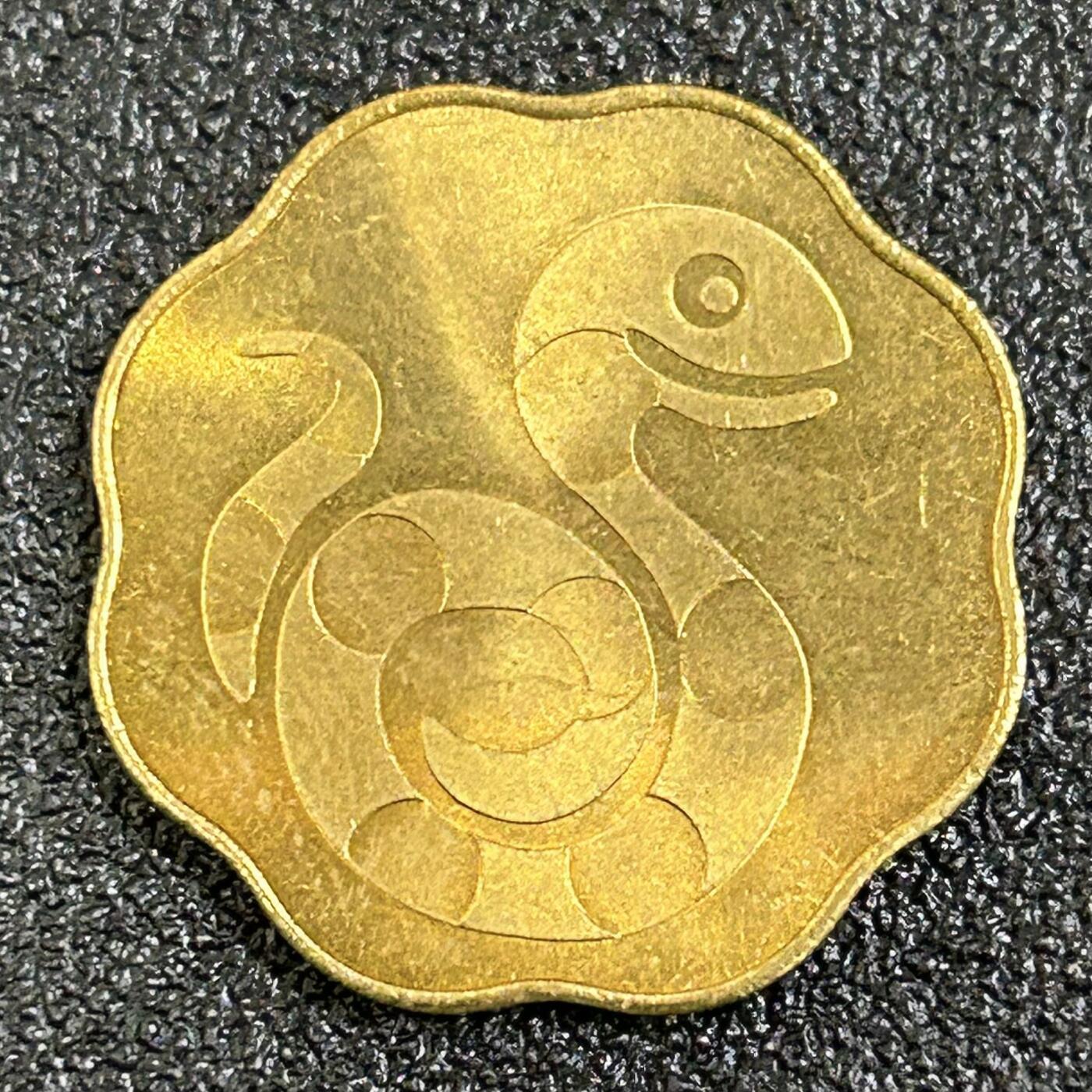 西秦中古拍卖第八十一期  日本造币局2001年蛇年生肖纪念章 官方出品