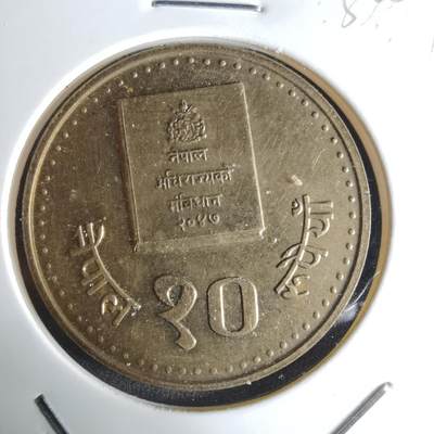 沼泽如烟--第1032场 - 尼泊尔