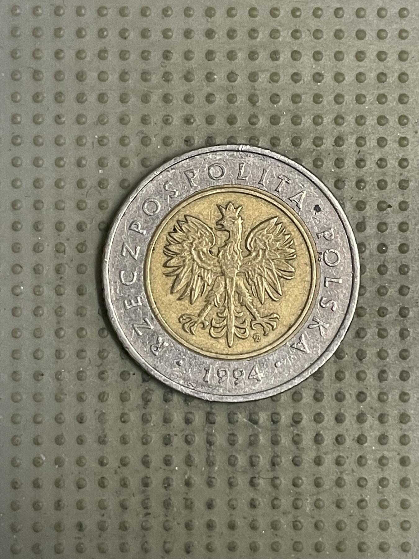 2026年第38场各国散币拍卖（总第188场）