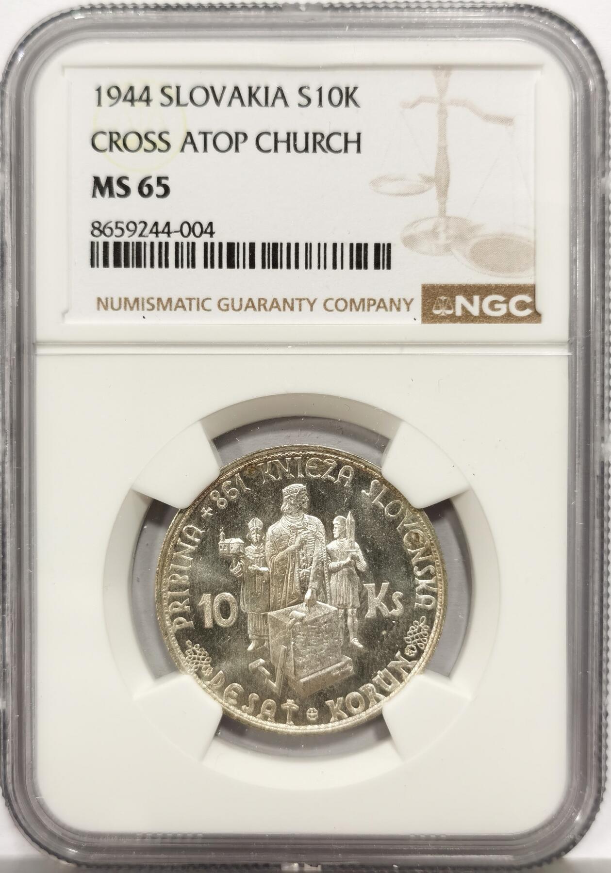 博洋堂世界钱币拍卖第167期（全场包邮） NGC MS65 亚军分！斯洛伐克1944年10克朗银币，卷拆原光好品，近PL质感，状态很好，一步到位的品相。