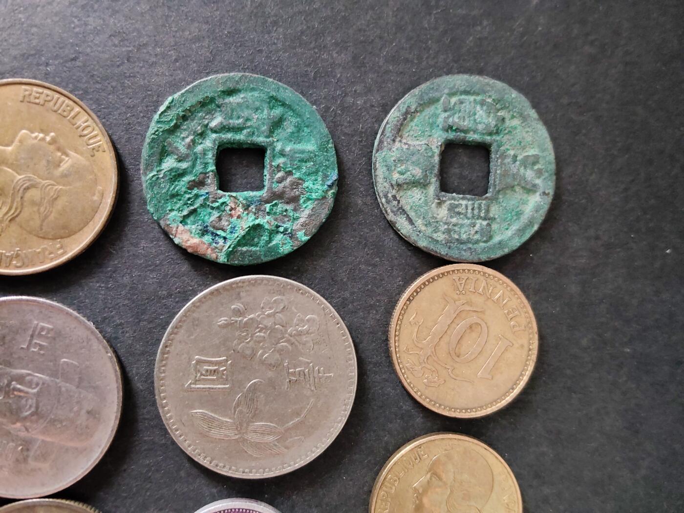 猩哥外币小铺➨【第225场】 硬币16个