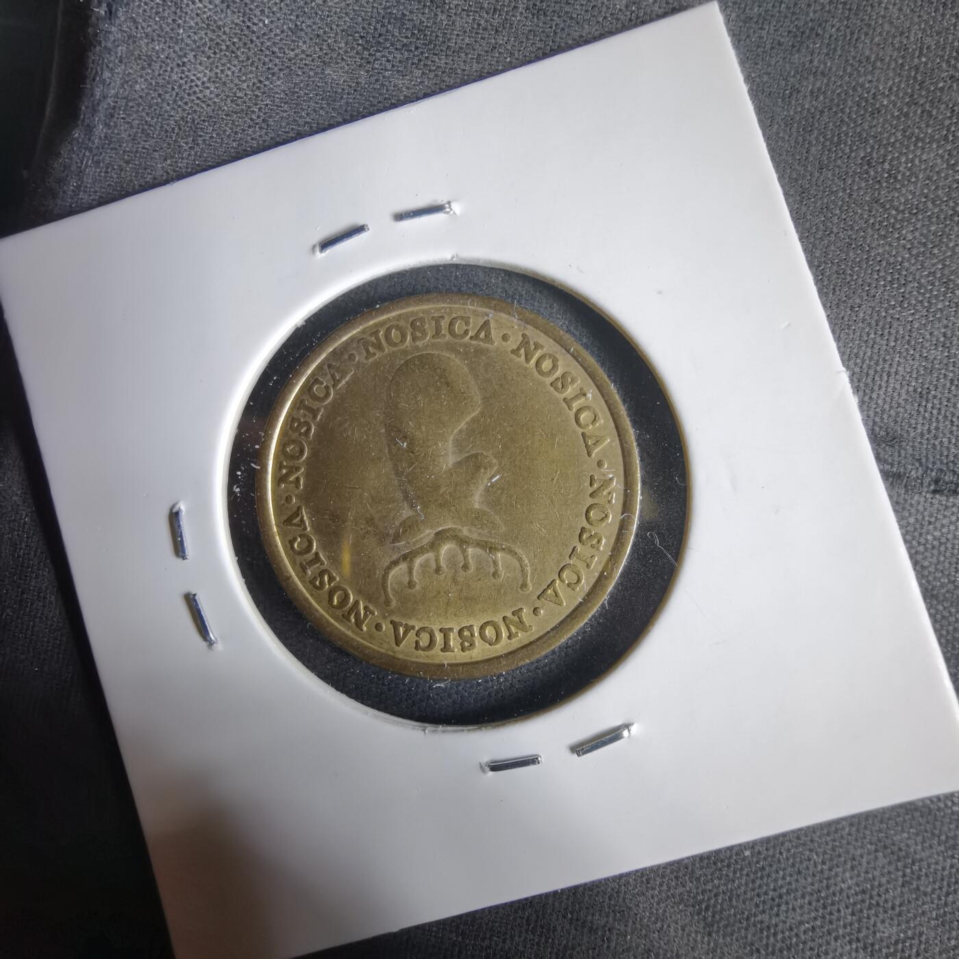 沼泽如烟--第1031场 鹿头