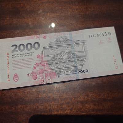 世界钱币～微拍第241期暨2026年第22期  部分新货（群里挑剩）陆续上架 - 阿根廷2000比索 全新绝品无47尾号655