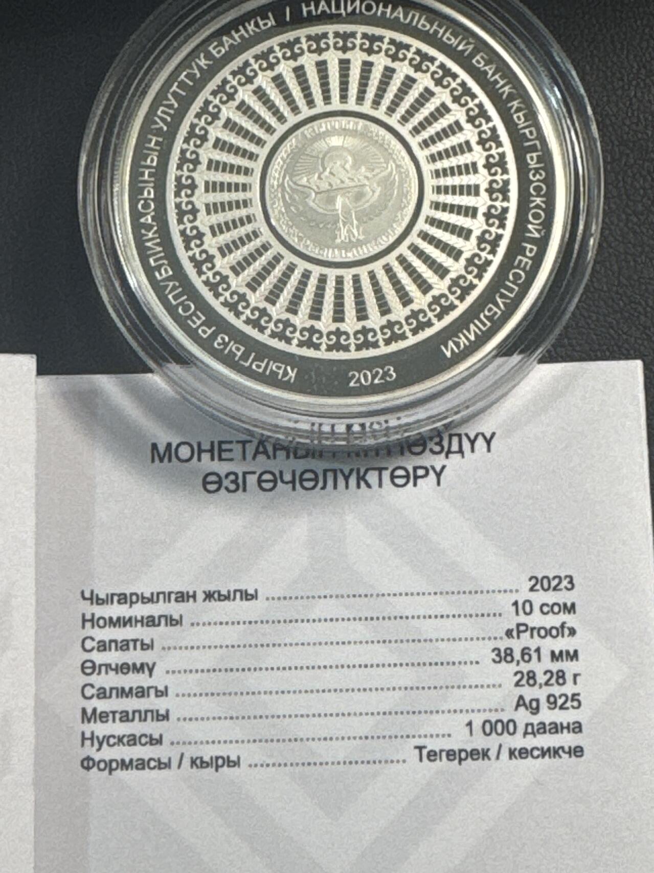 ❤️【币观天下】❤️ 第346期钱币拍卖场- 2026.3.27周五晚上6点半场 长期征集拍品 