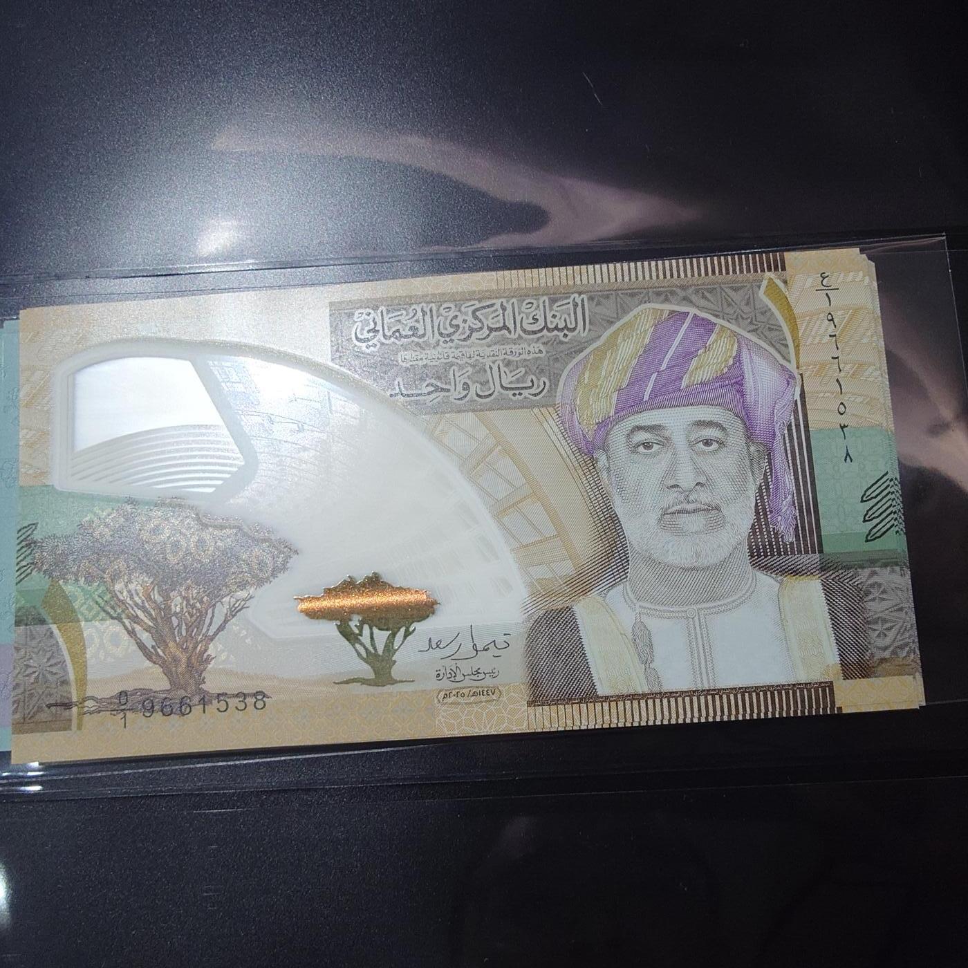 世界钱币～微拍第241期暨2026年第22期  部分新货（群里挑剩）陆续上架