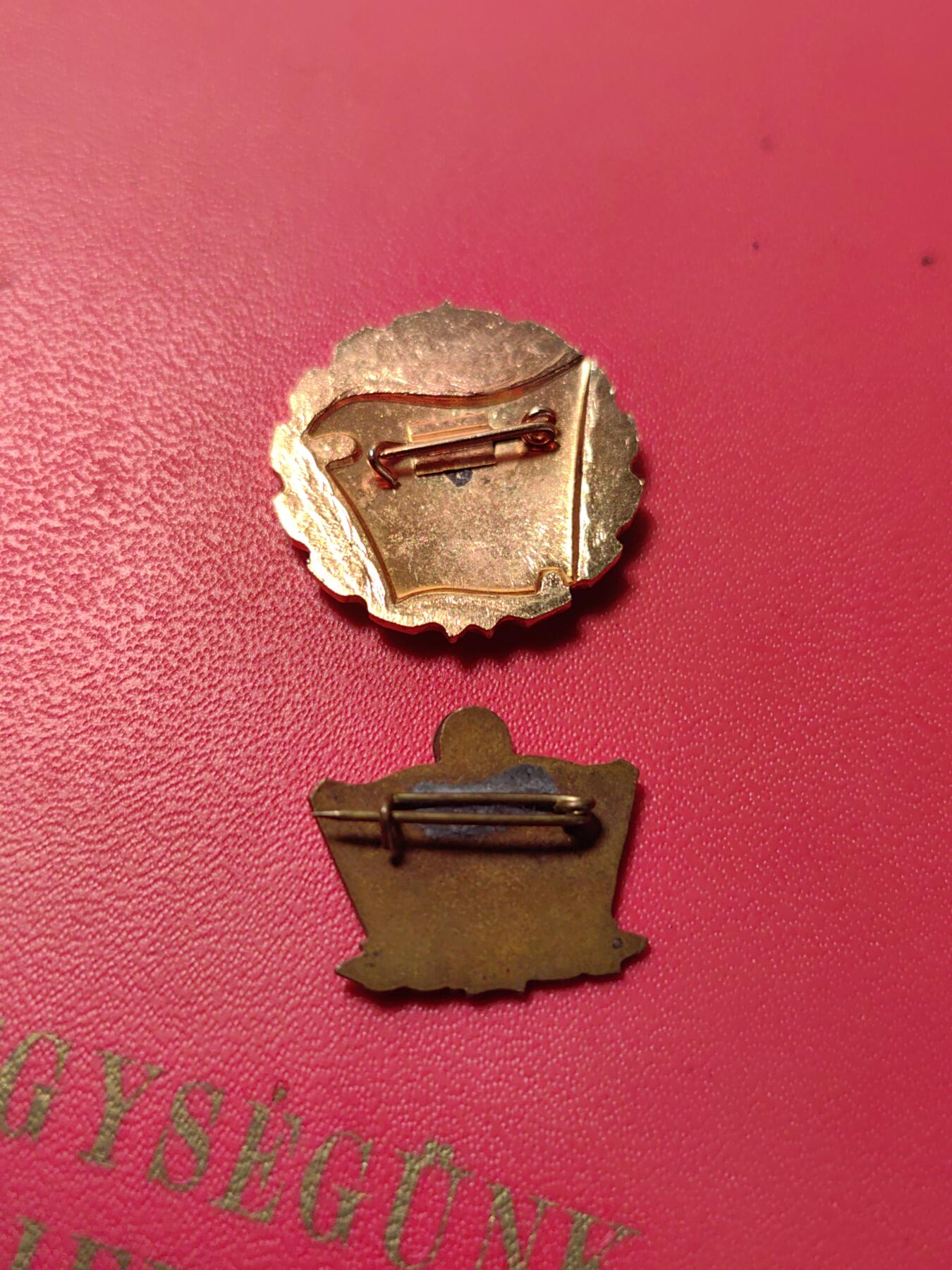 靖甫拍卖第七场 匈牙利证章和证书