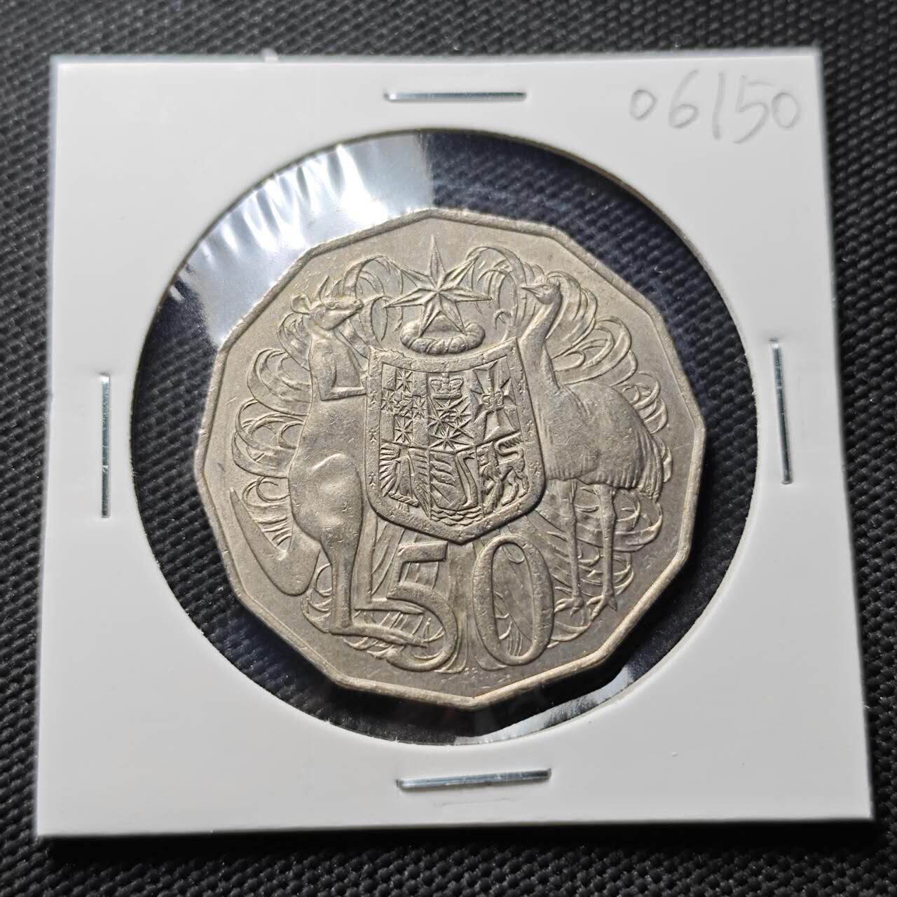 KK钱币收藏小铺  第406期 2月预留时间 周末发货  澳大利亚50分