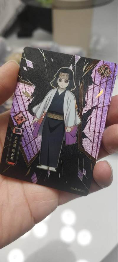 秋原瞳的小店第三十九期（老家的风，每次回去都能心灵得到治愈，吹起曾经童年那个最美好的回忆） - 卡游鬼灭之刃kr——馋我付