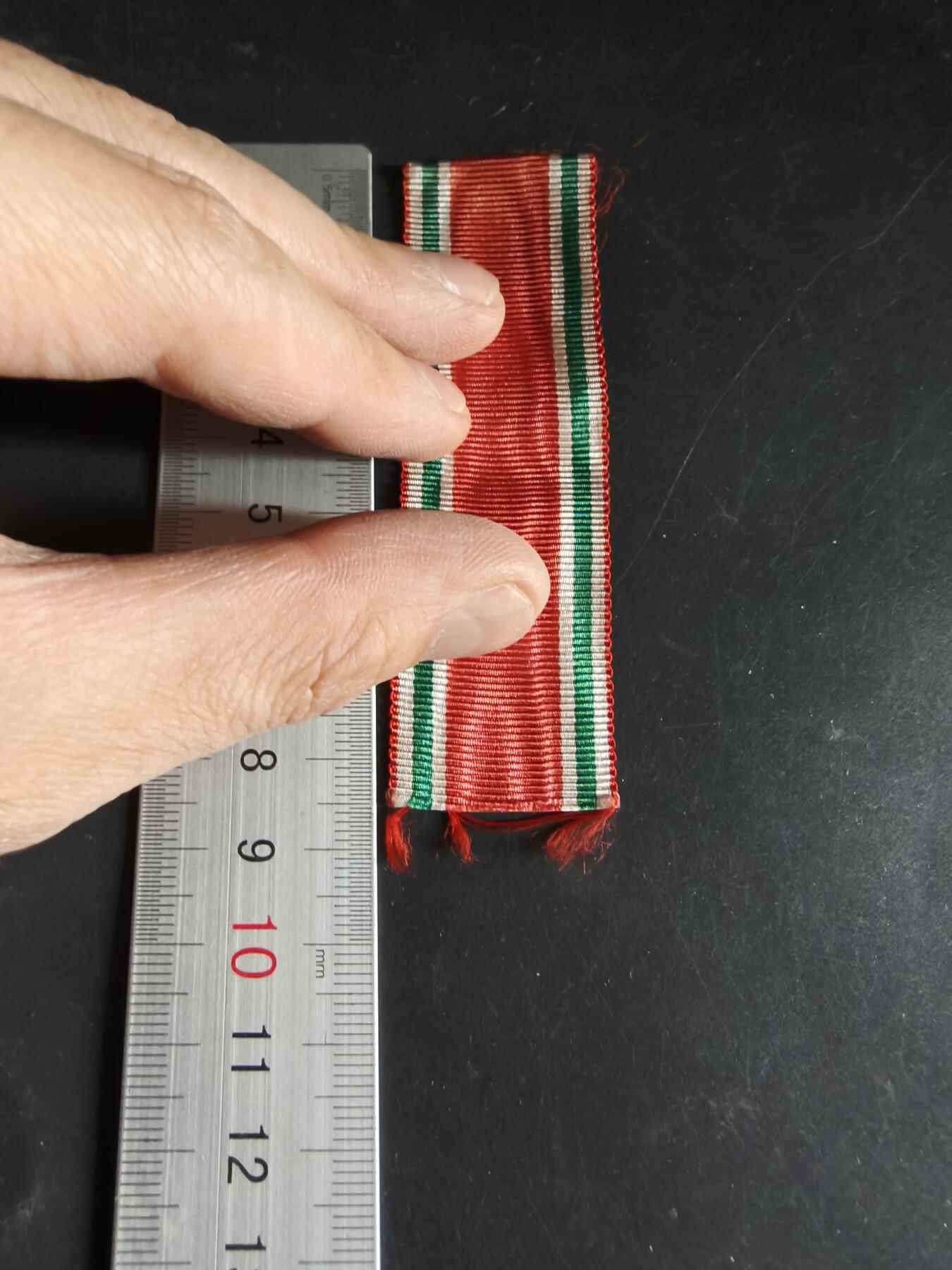 老王徽章第189期 保加利亚一战纪念章绶带      8.5cm