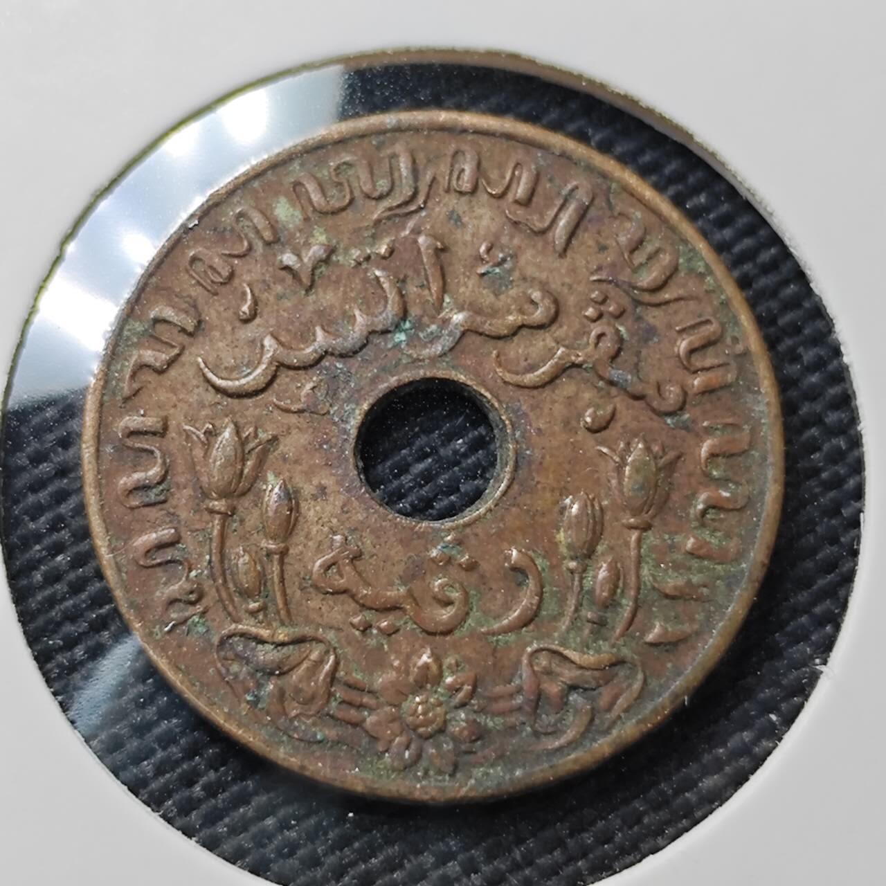 KK钱币收藏小铺  第407期 2月预留时间 周末发货