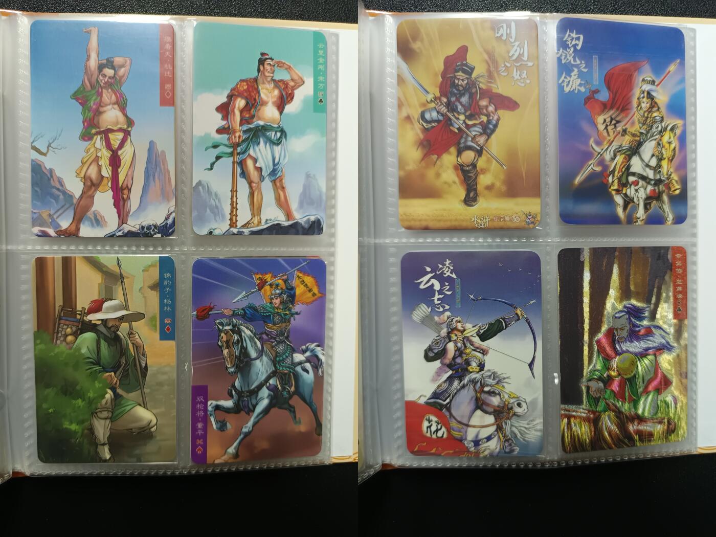 天玑星卡拍第181期《3.26周四截拍》持续收拍收评中 满赠卡需备注